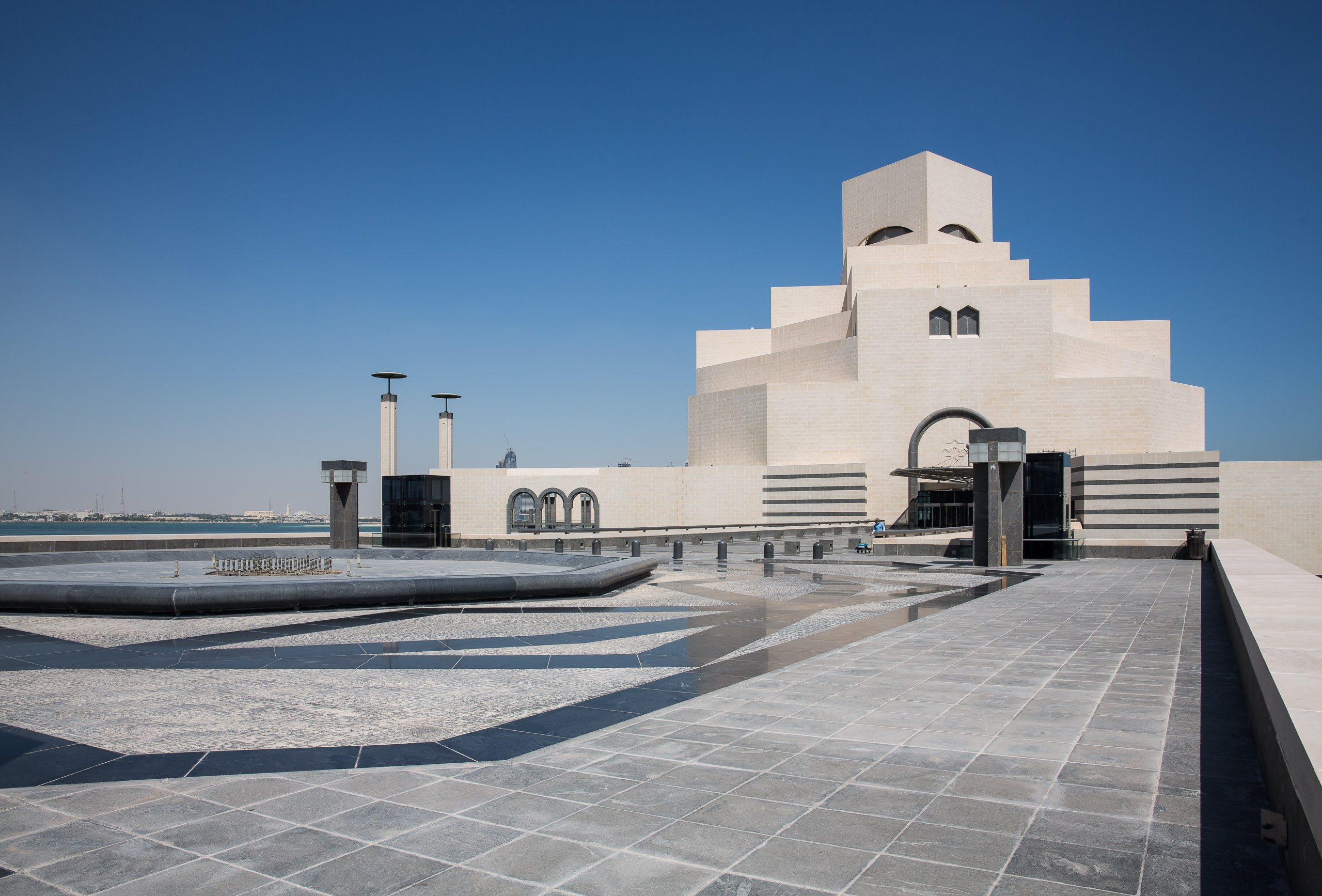 Museum of Islamic Art