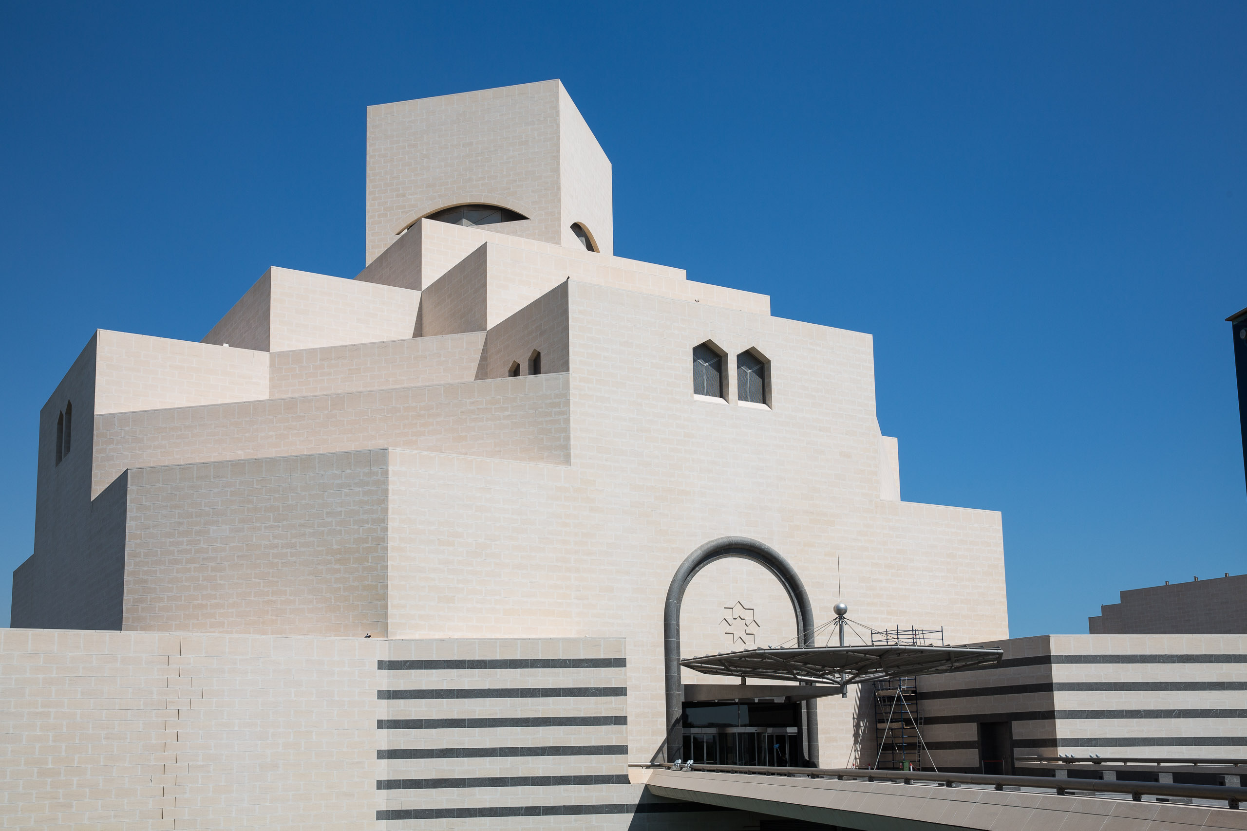 Museum of Islamic Art