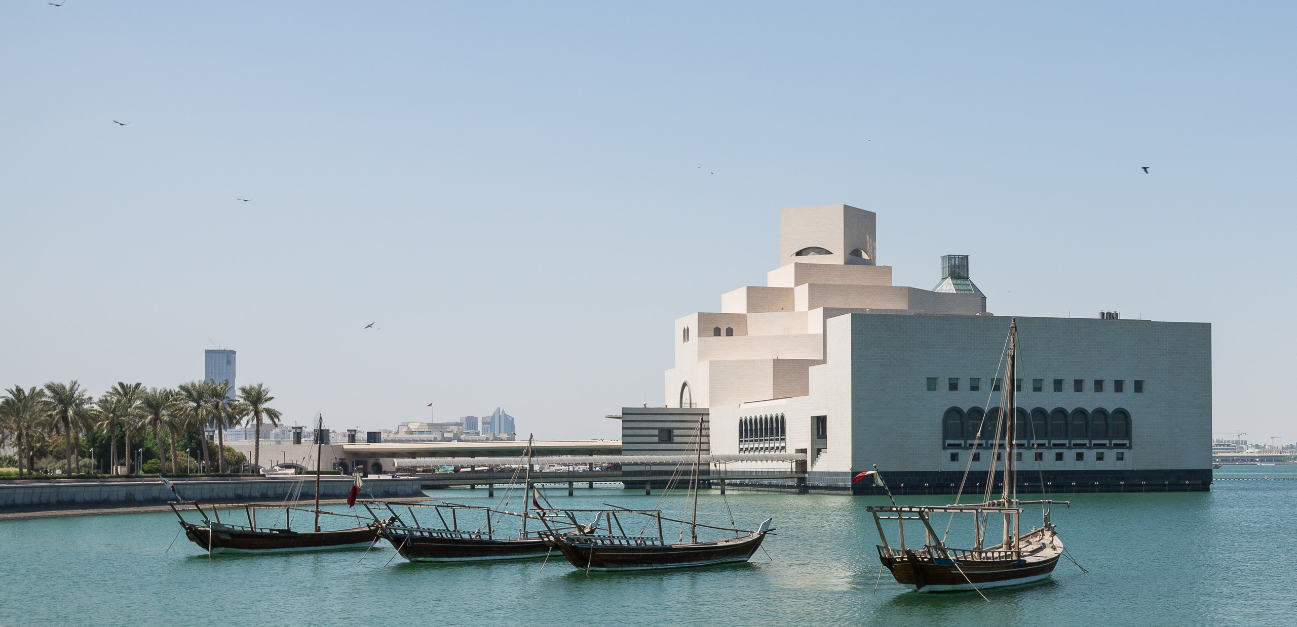 Museum Of Islamic Art