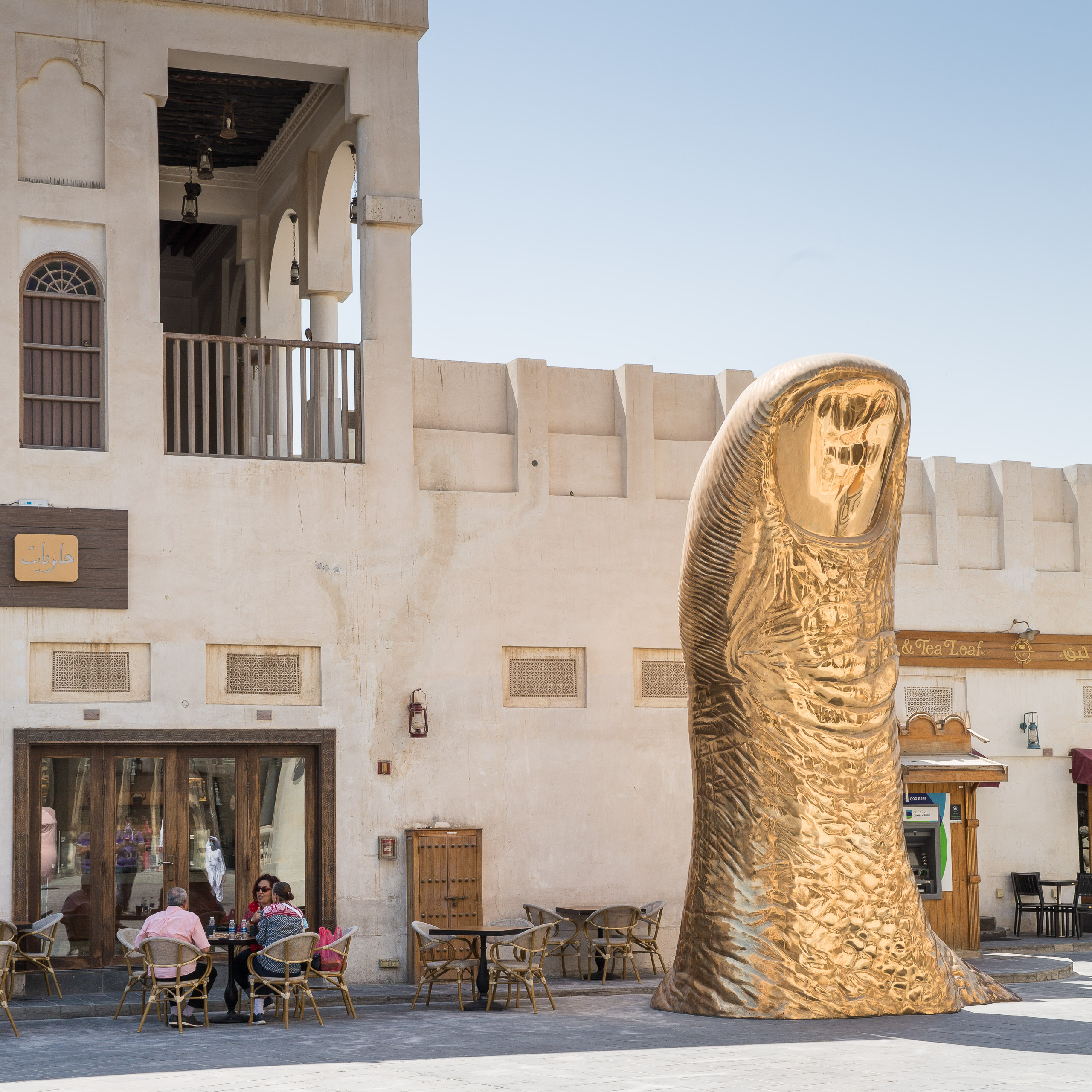 Pouce, Souq Waqif