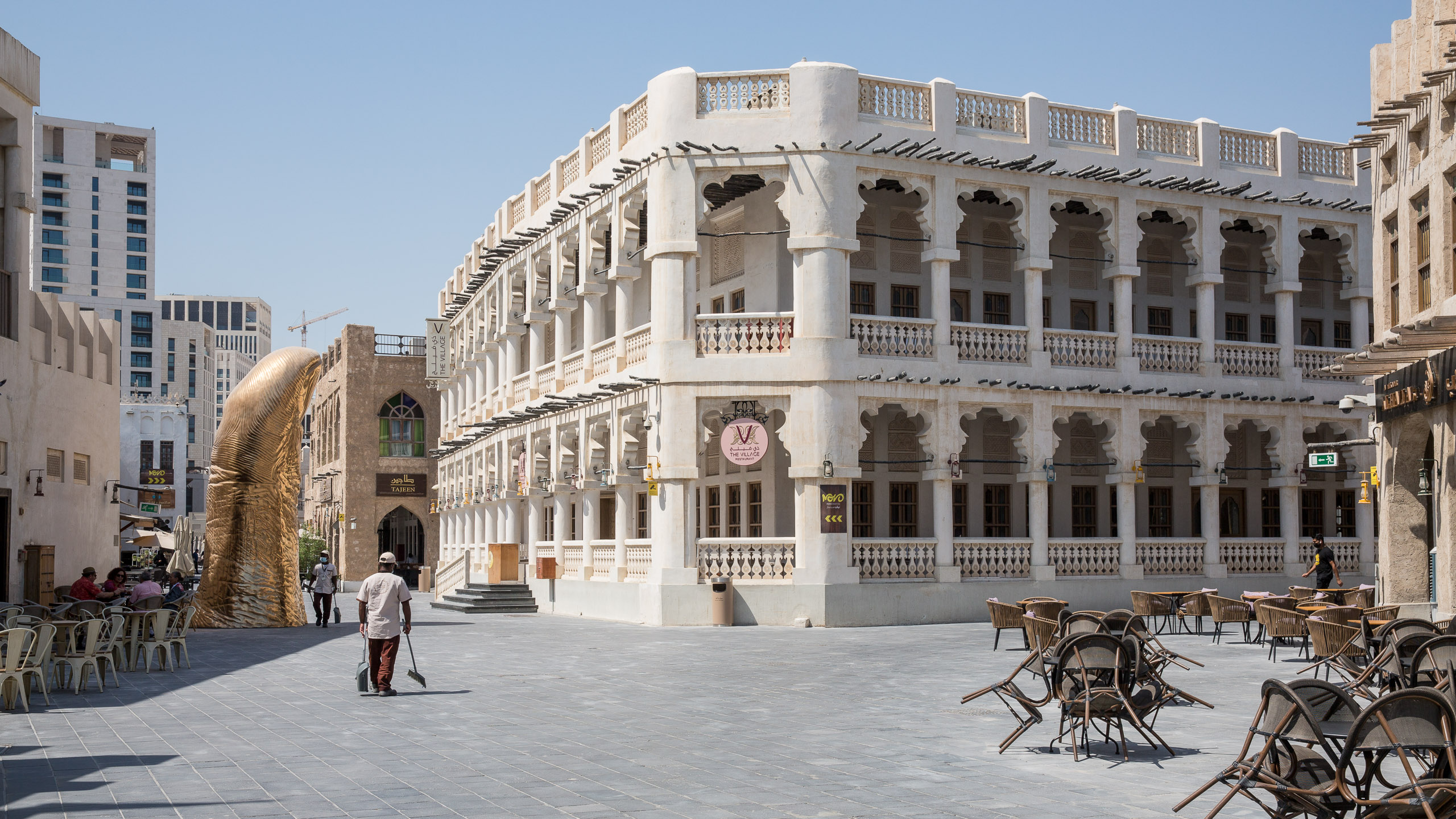 Souq Waqif