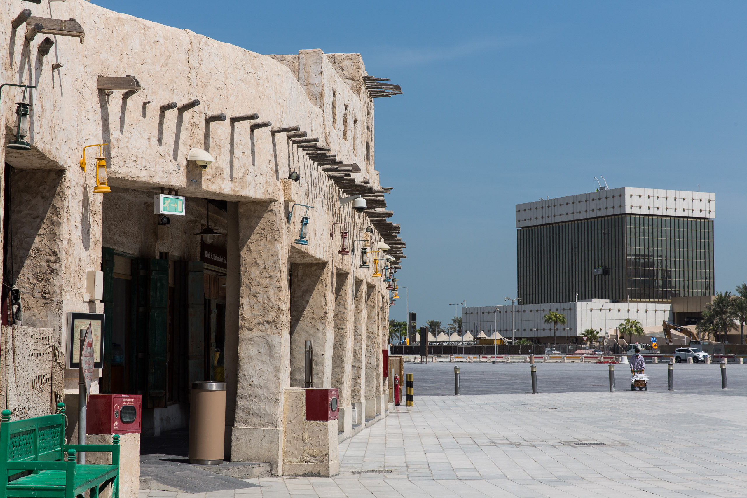 Souq Waqif and Qatar Central Bank