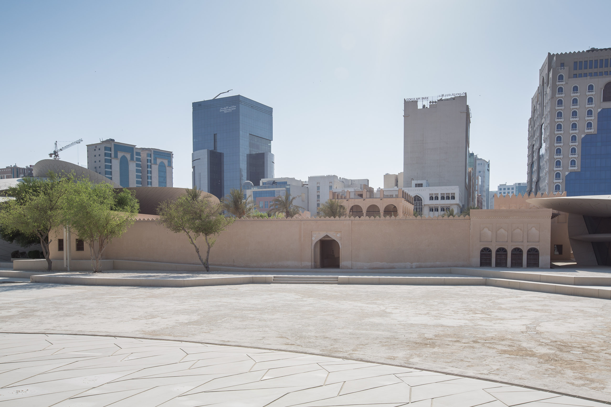 Sheikh Abdulla bin Jassim Al-Thani Palace