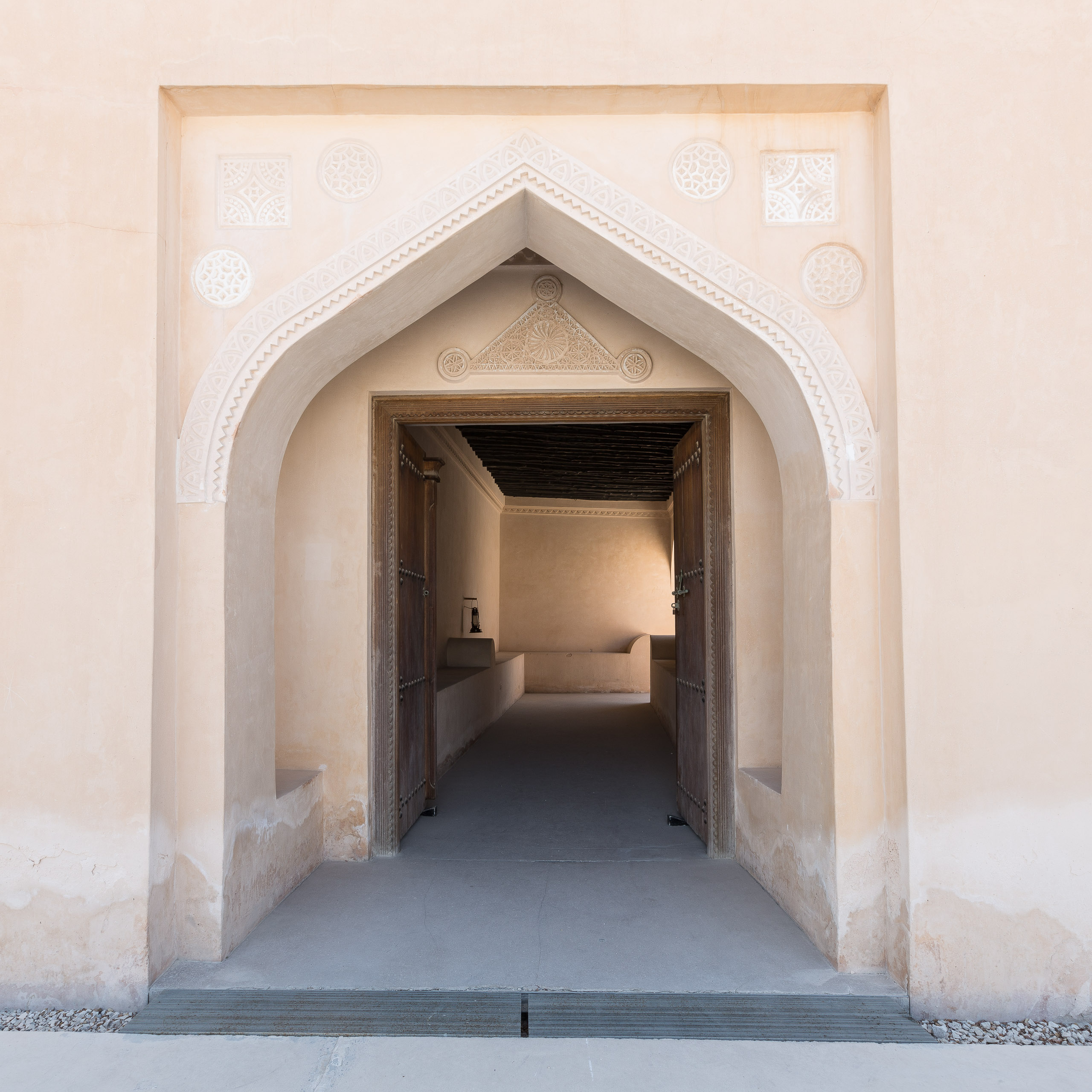 Sheikh Abdulla bin Jassim Al-Thani Palace