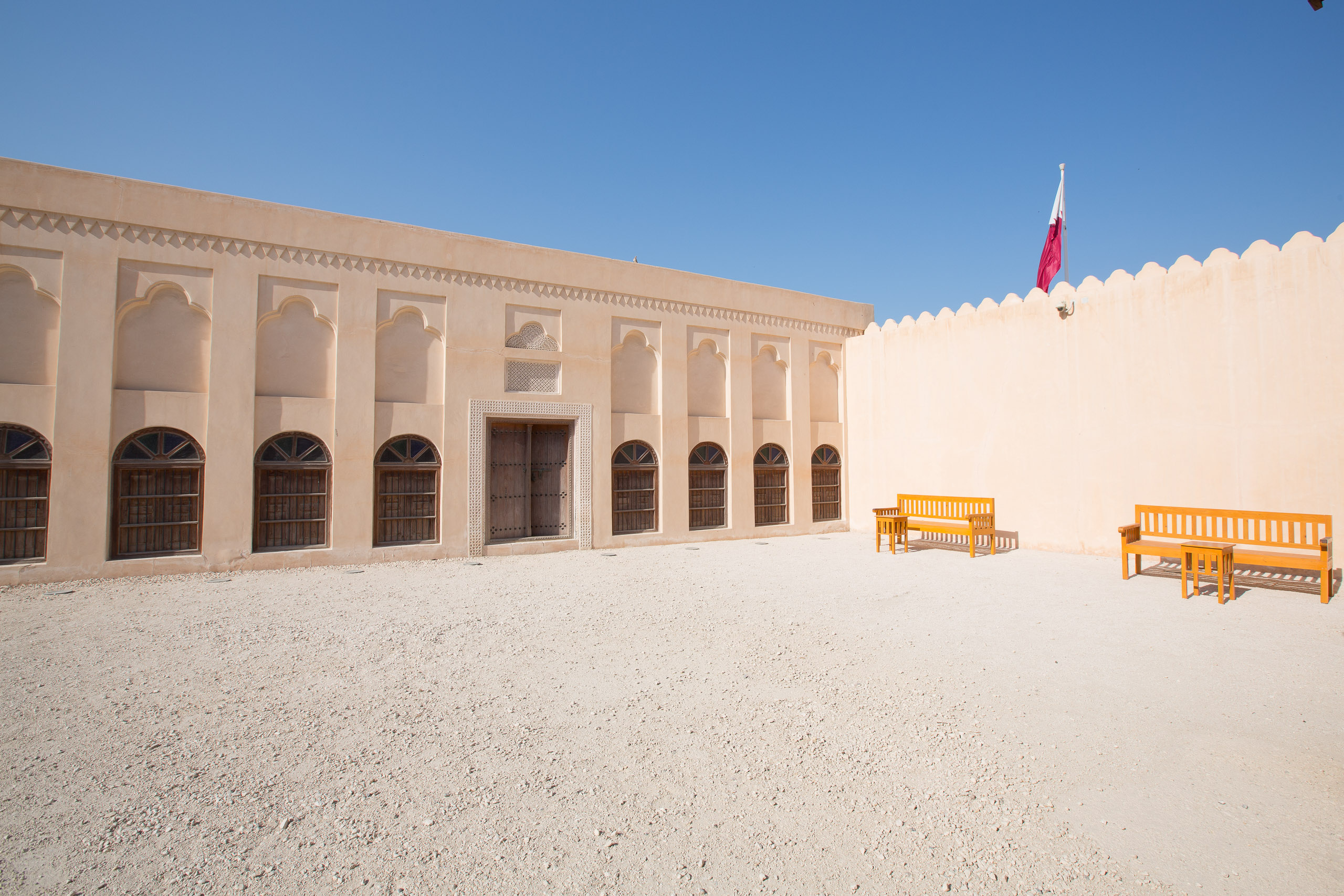 Sheikh Abdulla bin Jassim Al-Thani Palace