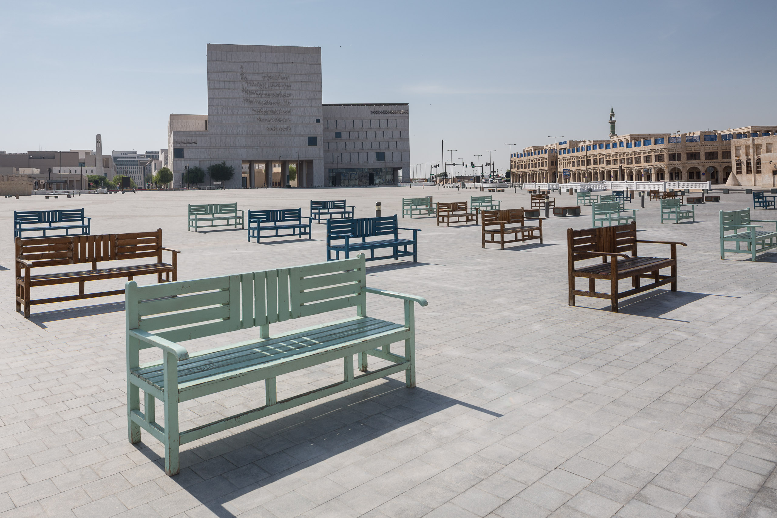 Mshiereb National Archive - Souq Waqif
