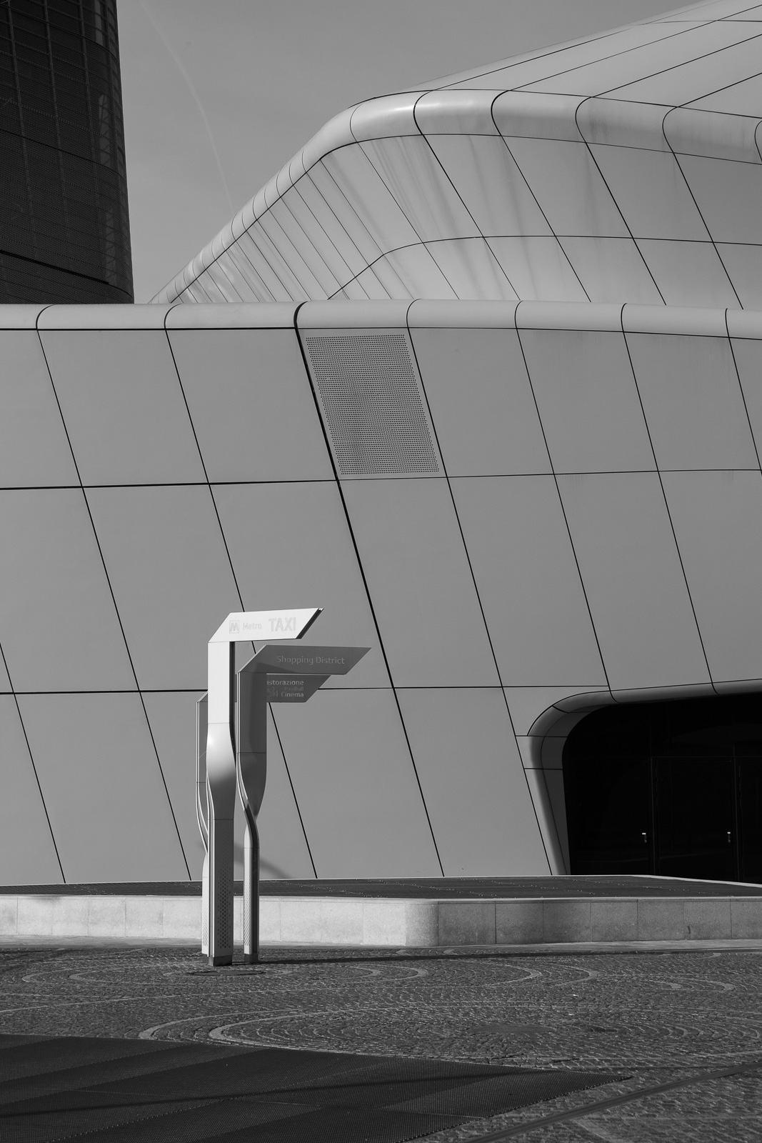 Shopping district, detail