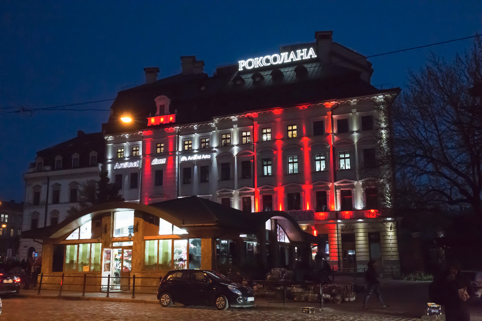 Rosksolana shopping centre