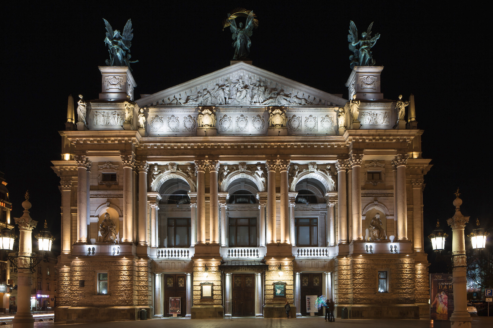 Lviv National Opera