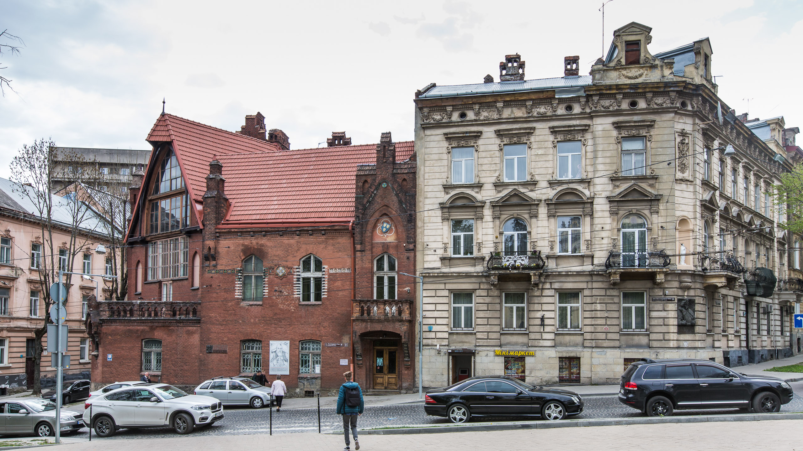 Jan Styk Villa - Art and Memorial Museum of Oleksa Novakivsʹkyĭ