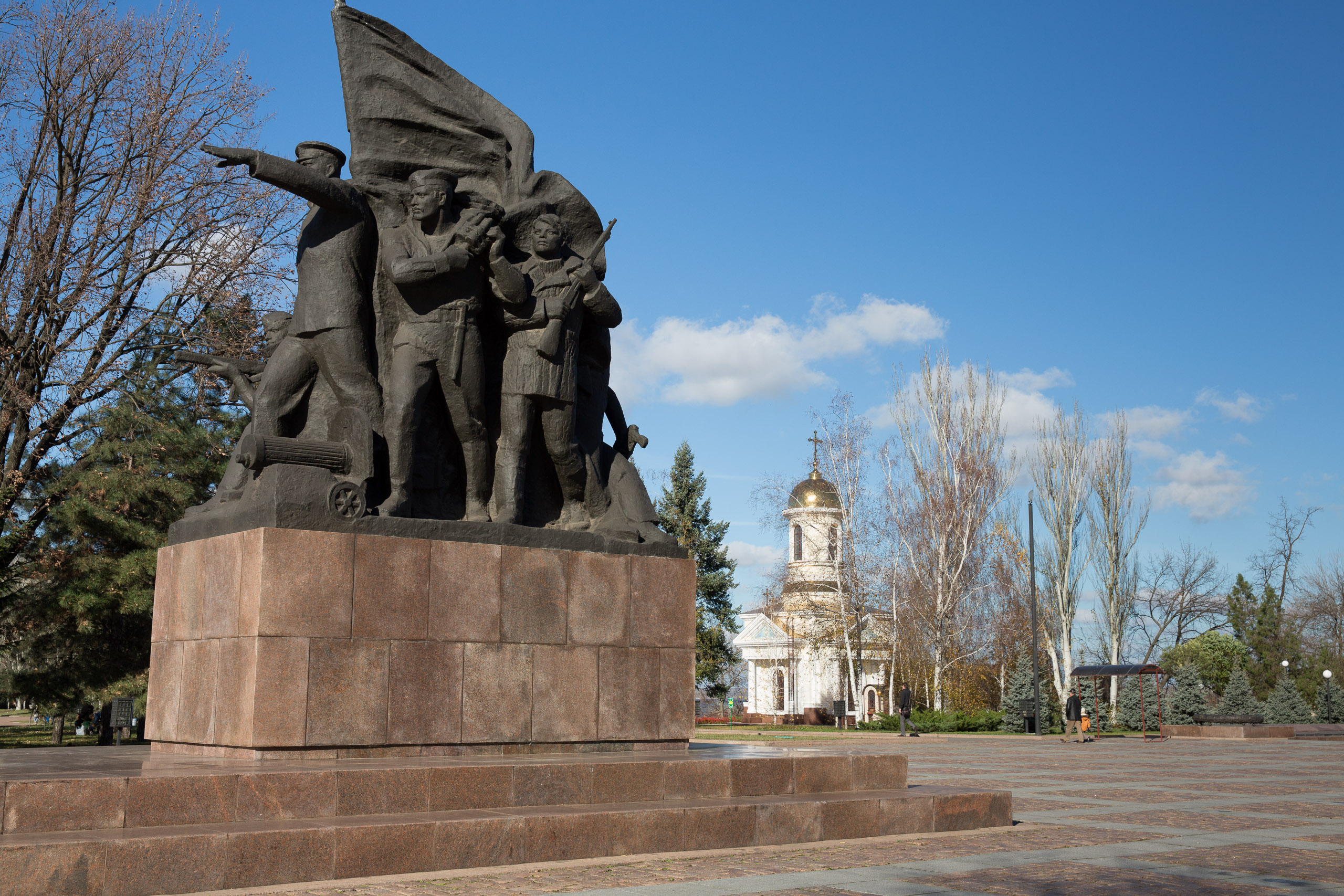 68 Paratroopers  Park